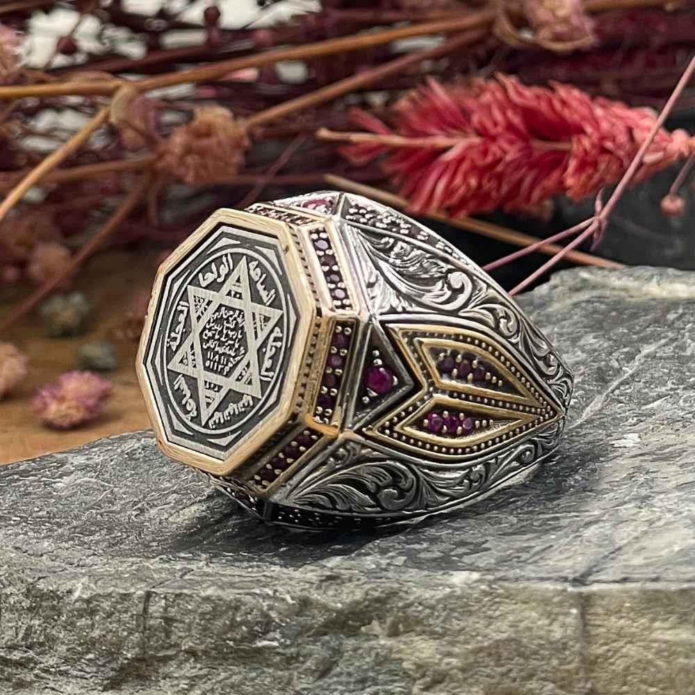 Kenarları Kalem İşlemeli Süleyman Mührü Gümüş YüzükSüleyman Mührü Yüzükler