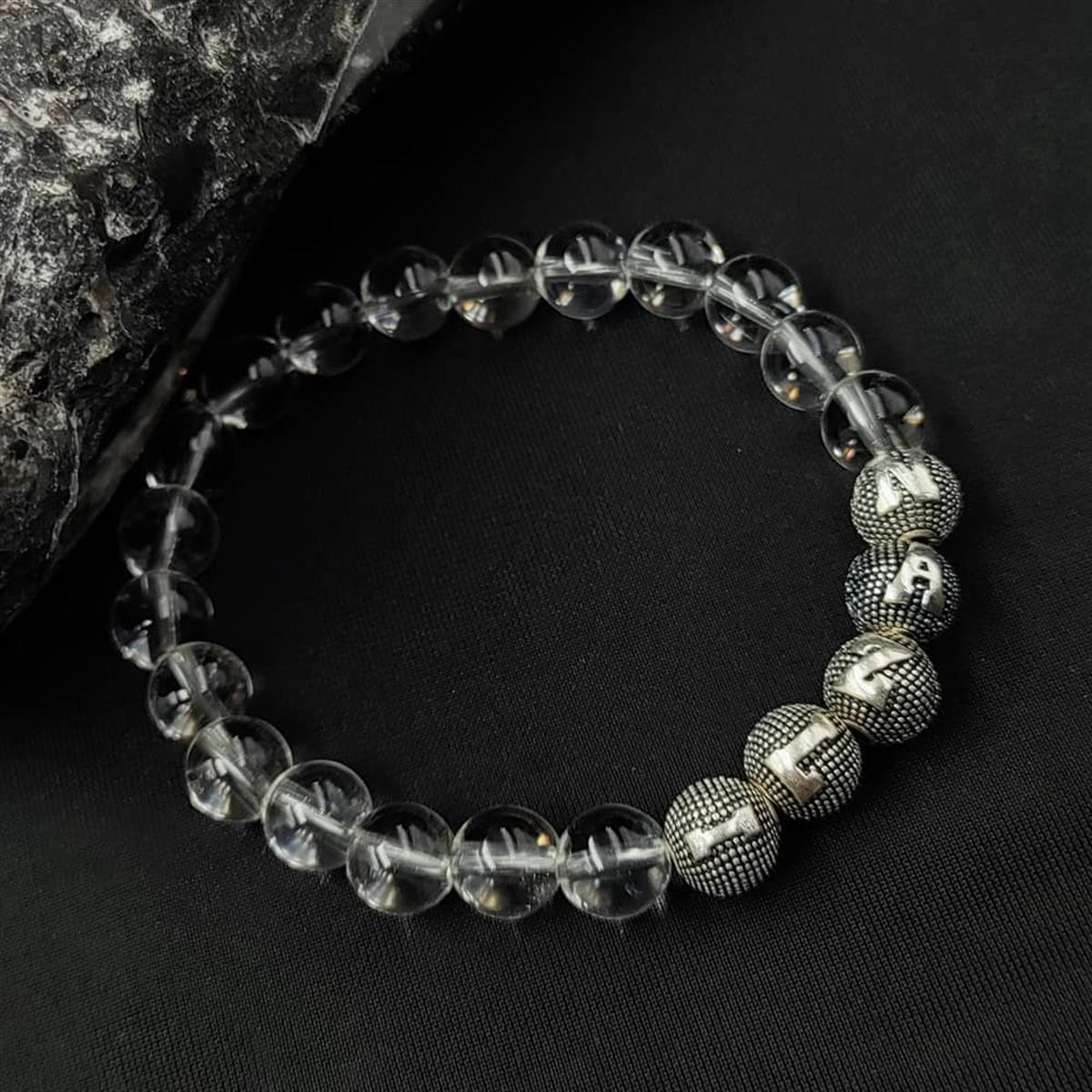 Kişiye Özel Gümüş Harfli Kristal Kuvars Taşı Bileklik