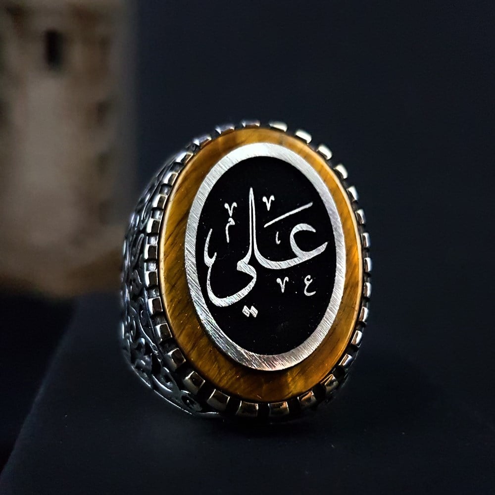 Kişiye Özel Kaplan Gözü Taşlı İsimli Gümüş Yüzük