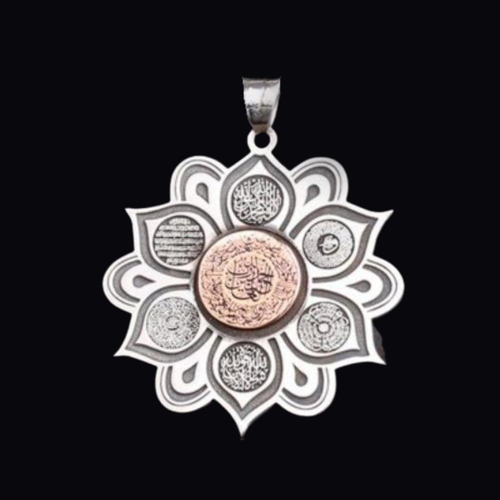 Koruma Duaları İşlenmiş Gümüş Madalyon Kolye UcuKolye Ucu