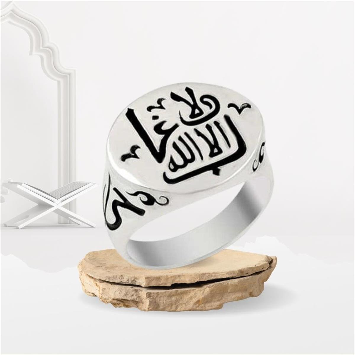 La Galibe İllallah Yazılı Gümüş Erkek Yüzük
