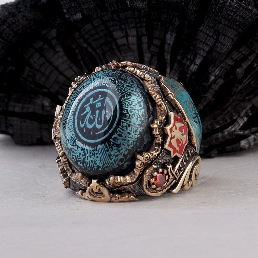 Mavi Ayetel Kürsi İşlemeli Gümüş YüzükAyetel Kürsi Yüzük