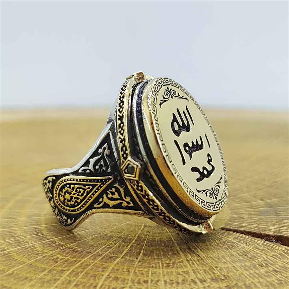 Mührü Şerif İşlemeli Erkek Gümüş Yüzük