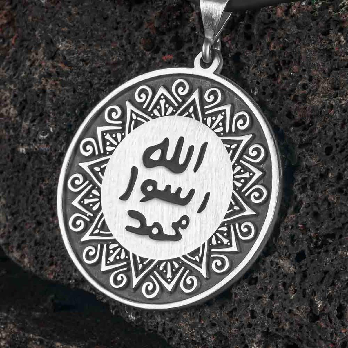 Mührü Şerif İşlemeli Gümüş Kolye