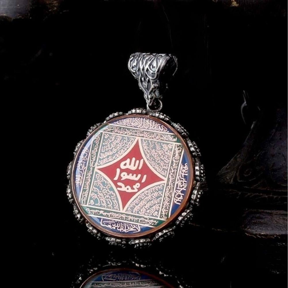 Mührü Şerif Özel Dualar İşlemeli Gümüş Kolye UcuKolye Ucu