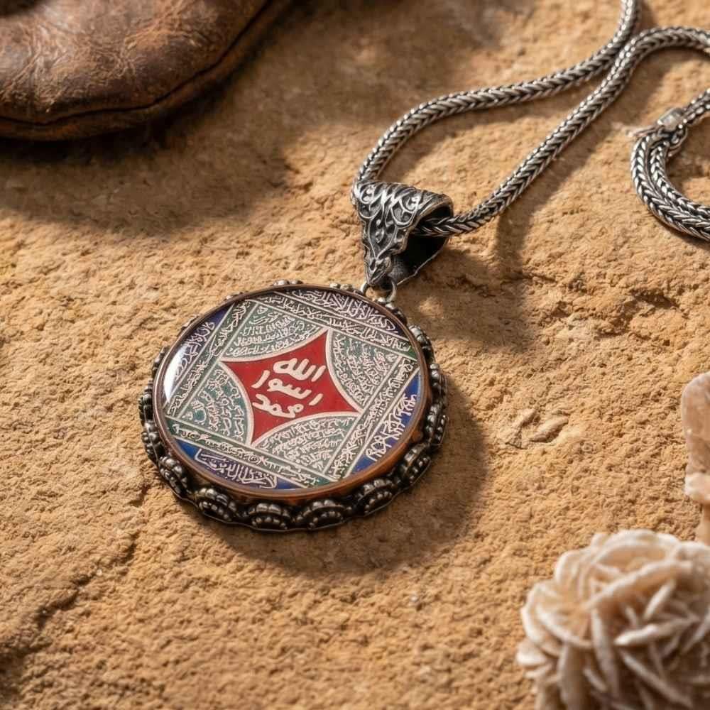 Mührü Şerif Özel Dualar İşlemeli Gümüş KolyeDualı Kolye