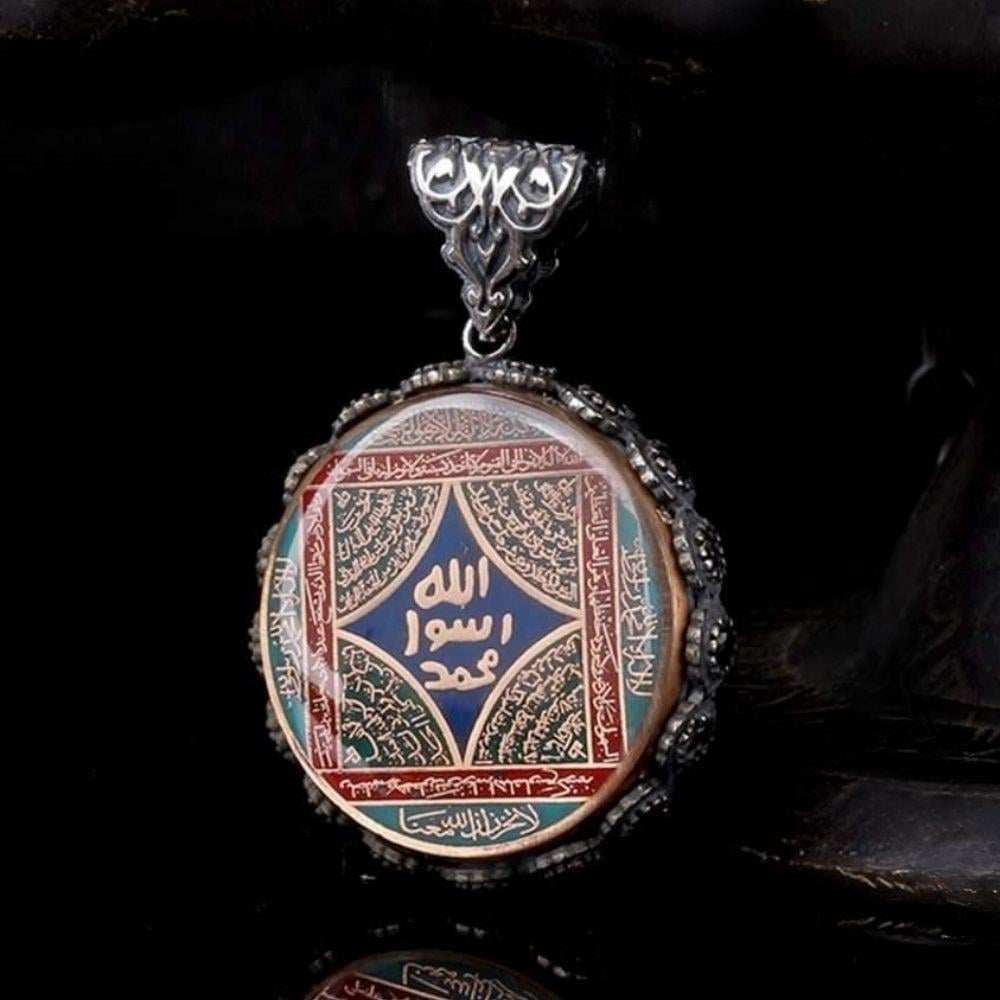 Mührü Şerif Sure İşlemeli Gümüş Kolye UcuKolye Ucu