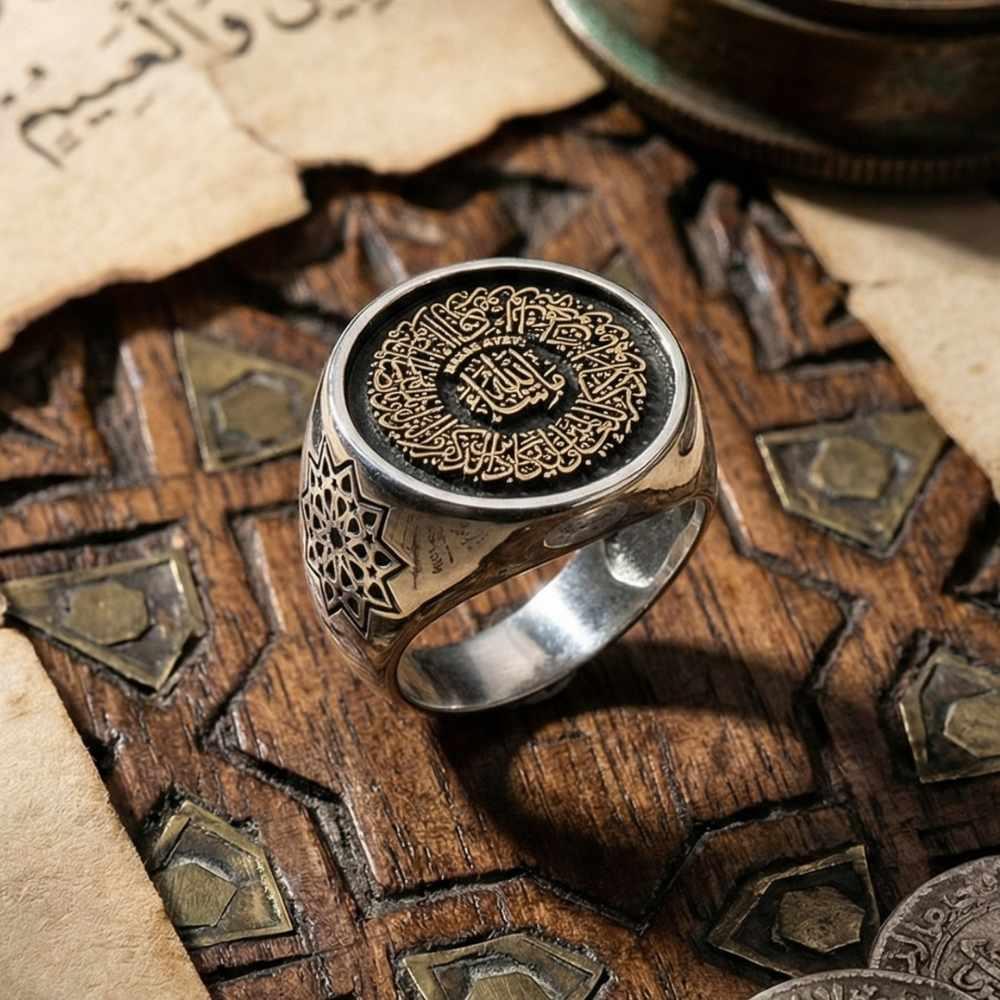 Nazar Ayeti İşlemeli Selçuklu Motifli Gümüş Yüzükİslami Yüzükler