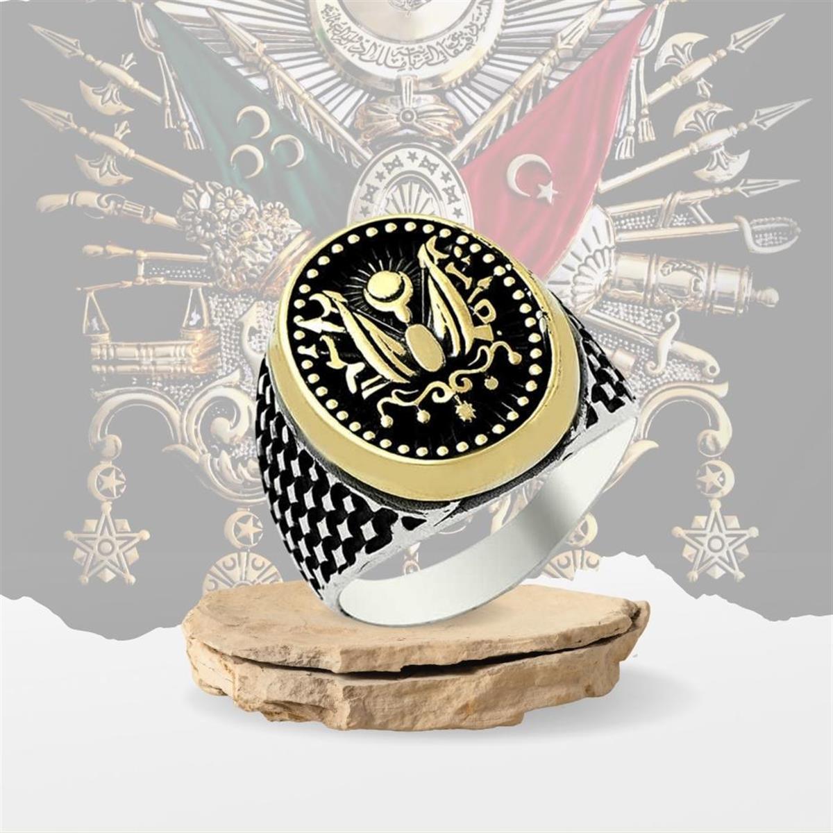 Osmanlı Armalı Hasır Desenli Gümüş Erkek Yüzük