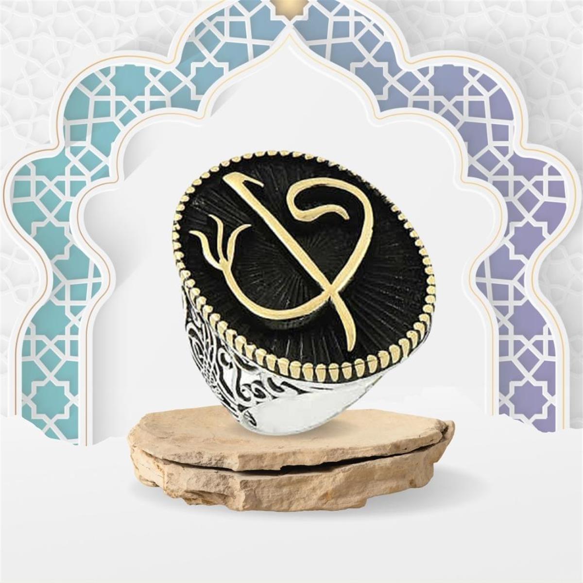 Oval Elif Vav Motifli Gümüş Erkek Yüzük