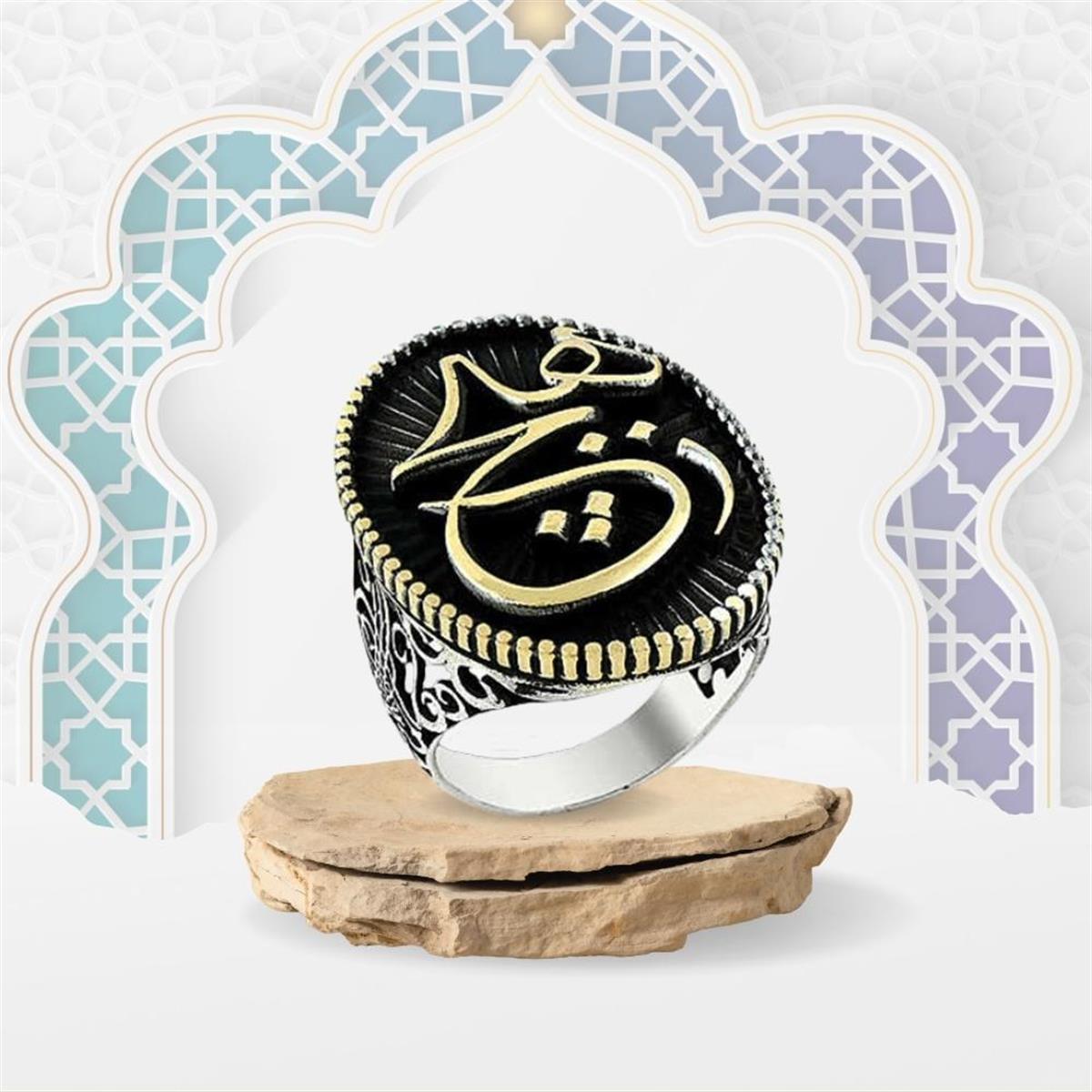Oval Hiç Yazı Desenli Osmanlı Motifli Gümüş Erkek Yüzük