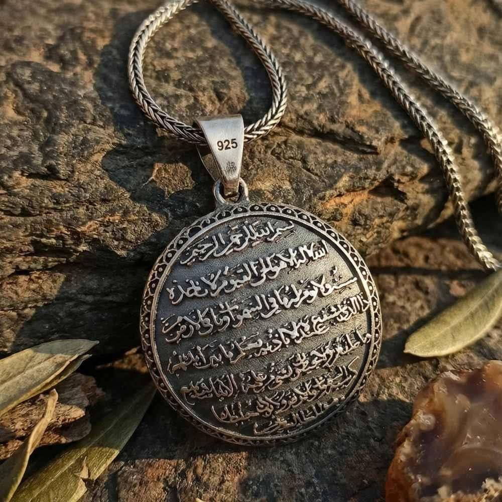 Oval Kesim Ayetel Kürsi Gümüş KolyeAyetel Kürsi Kolye