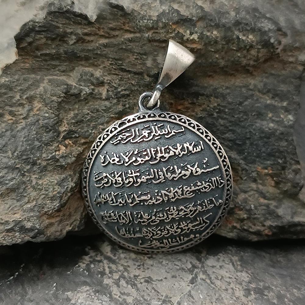 Oval Kesim Ayetel Kürsi Gümüş Kolye UcuKolye Ucu