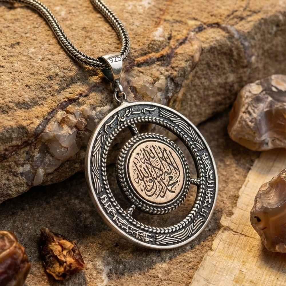 Oval Kesim Kelime-i Tevhid Gümüş KolyeDualı Kolye