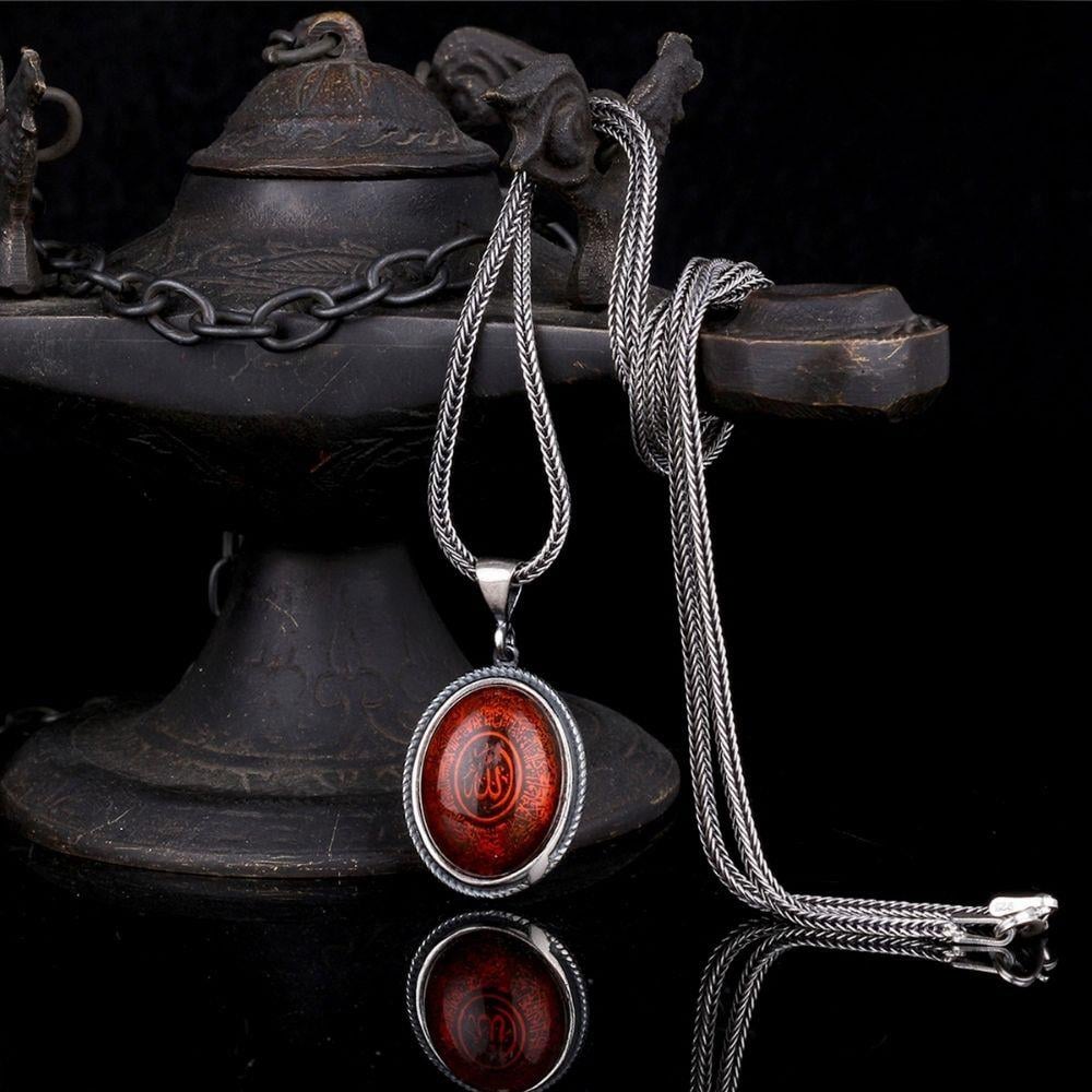 Oval Kesim Kırmızı Ayetel Kürsi Gümüş Kolye