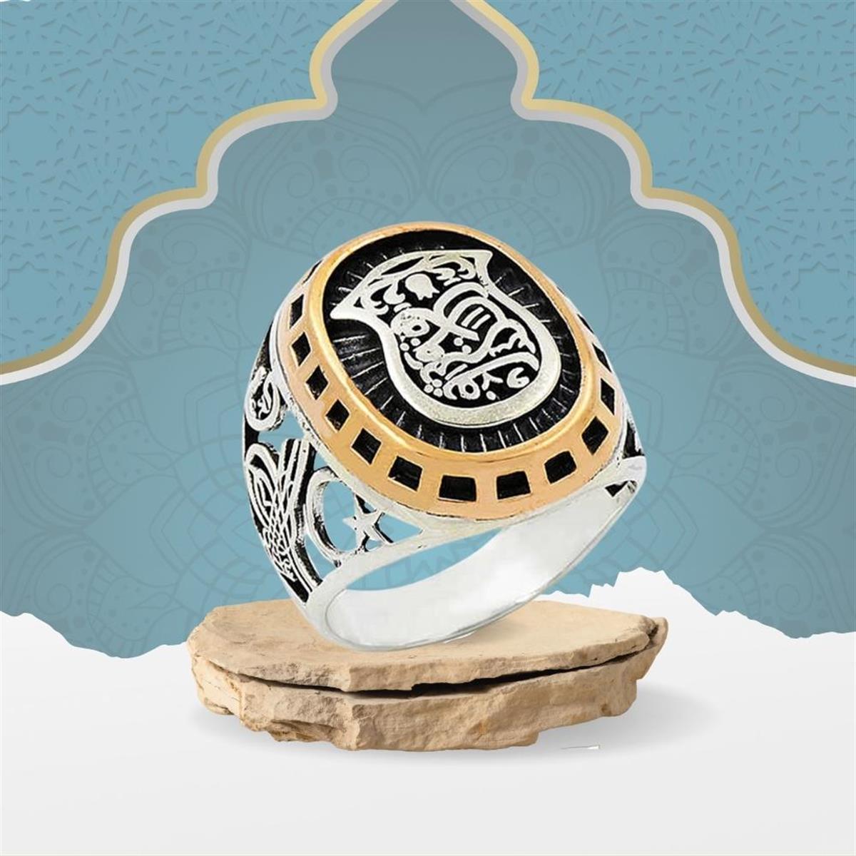 Oval Nal-i Şerif Desenli Gümüş Erkek Yüzük