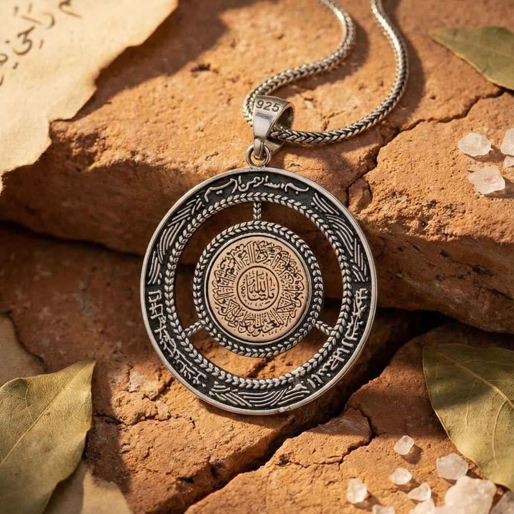 Oval Nazar Ayeti İşlemeli Gümüş KolyeDualı Kolye