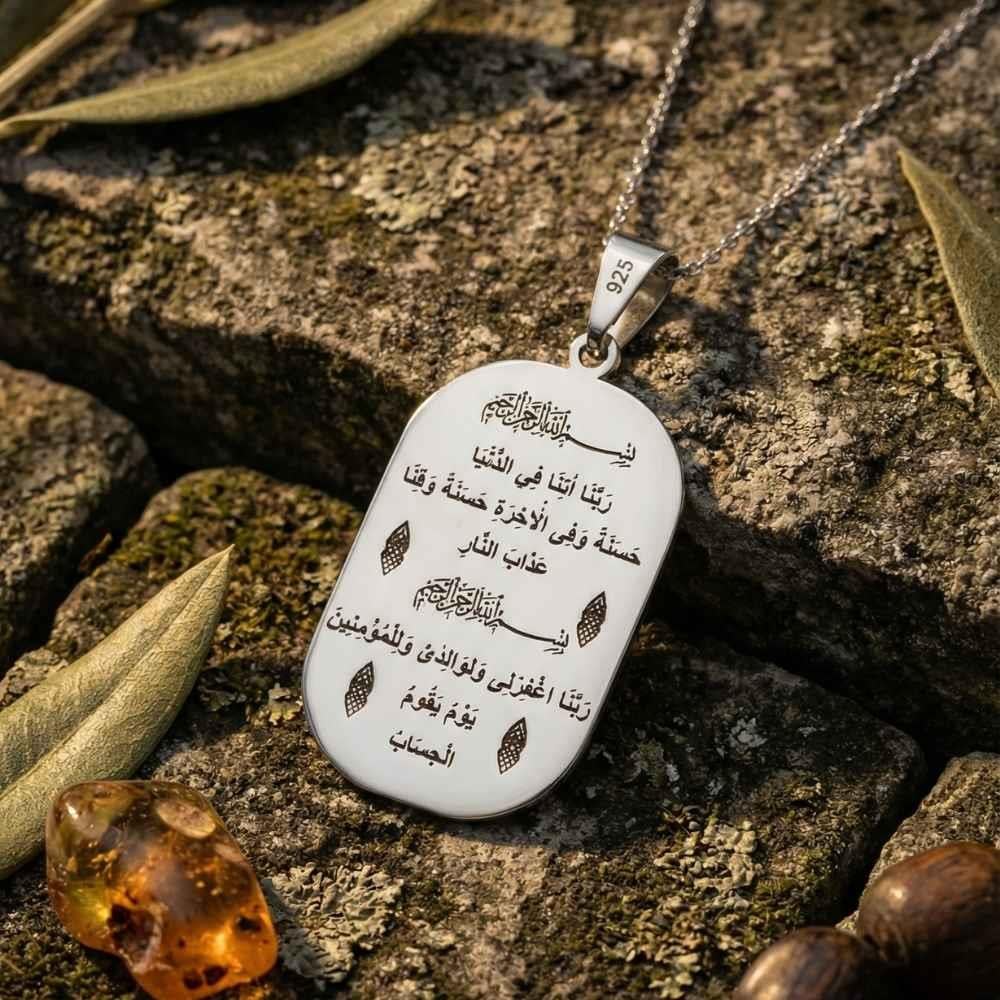 Rabbena Duaları Gümüş KolyeDualı Kolye