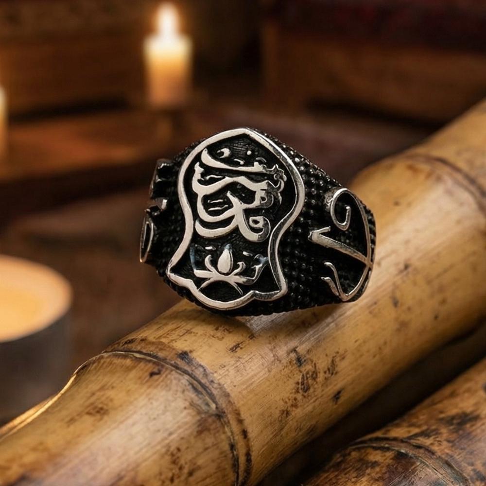 Özel Siyah Zeminli Kaplamalı Elif Vav Ve Nal-i Şerif Sembollü Gümüş Erkek YüzükNali Serif Ring