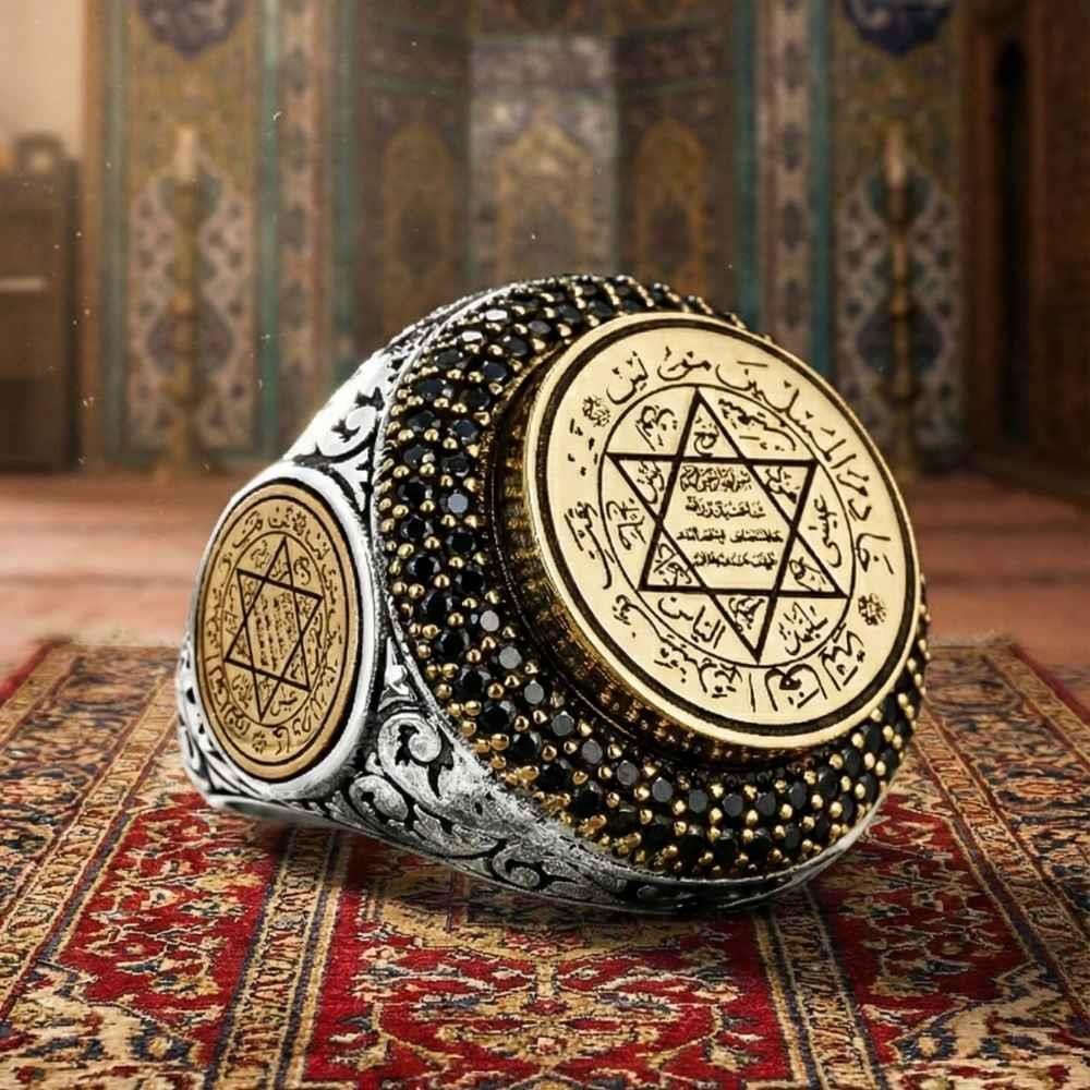 Süleyman Mührü İşlemeli Kenarları Mühürlü Gümüş YüzükSüleyman Mührü Yüzükler