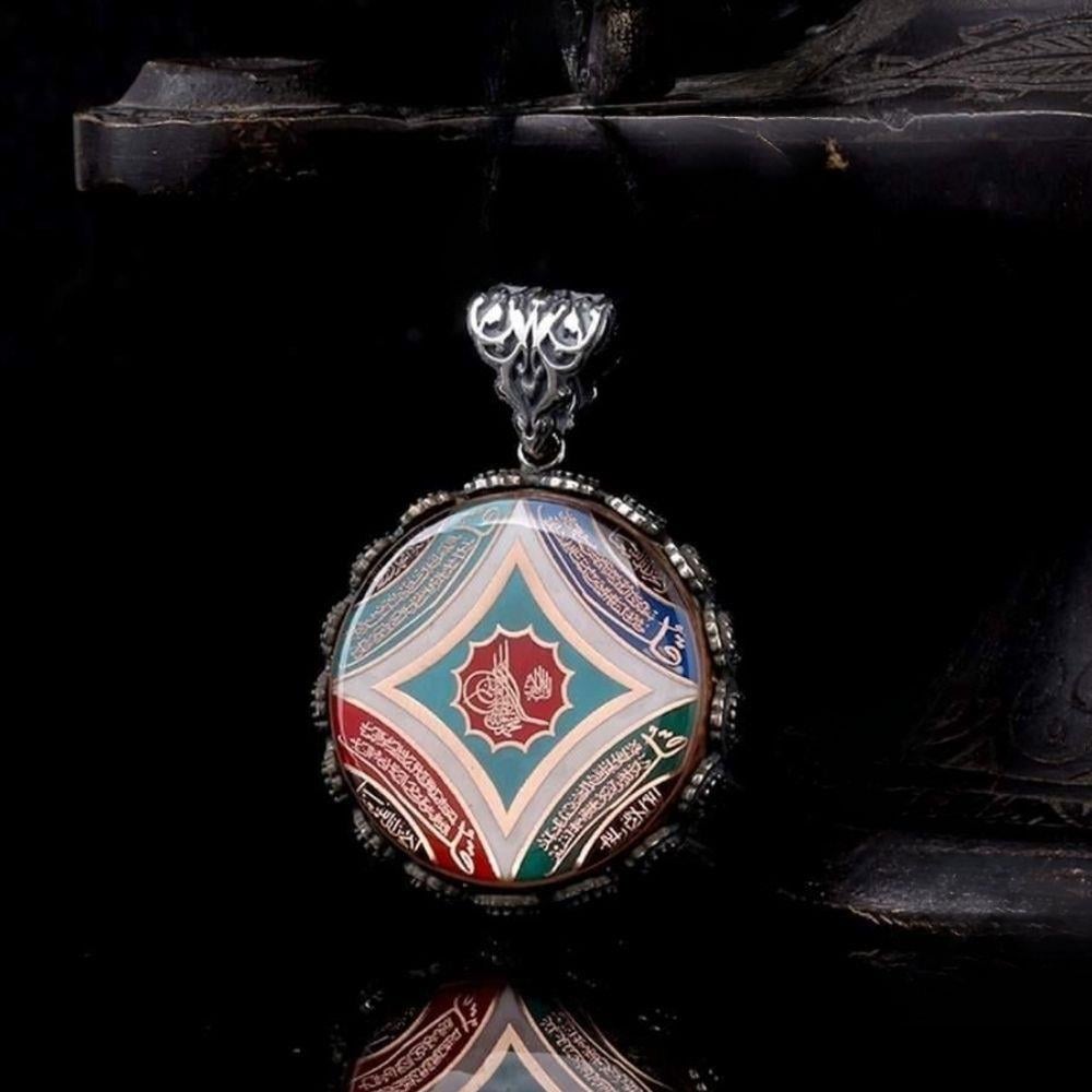 Tuğra ve Sureler İşlemeli 925 Ayar Gümüş Kolye UcuKolye Ucu