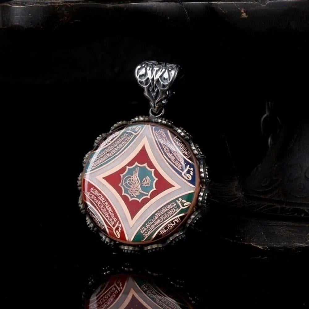 Tuğralı 4 Sure İşlemeli Gümüş Kolye UcuKolye Ucu