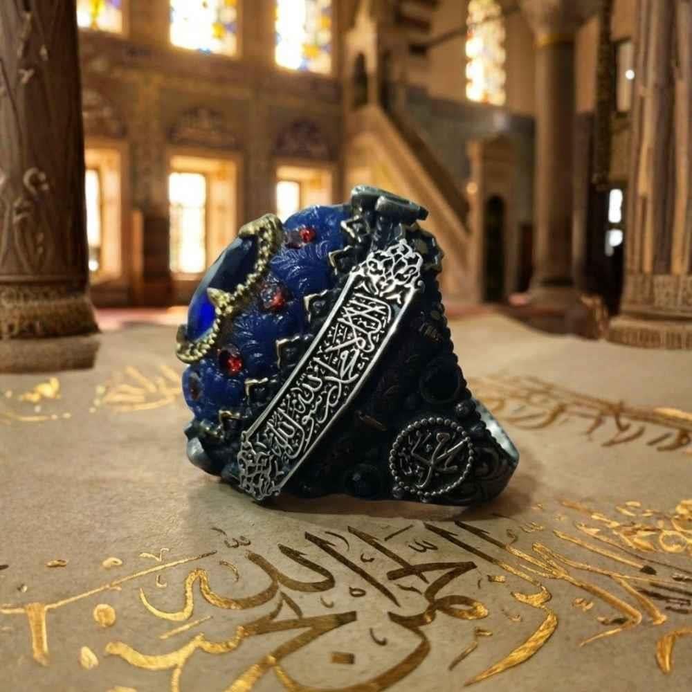 Yanları Kelime-i Tevhid İşlemeli Gümüş YüzükKelime-i Tevhid Yüzük