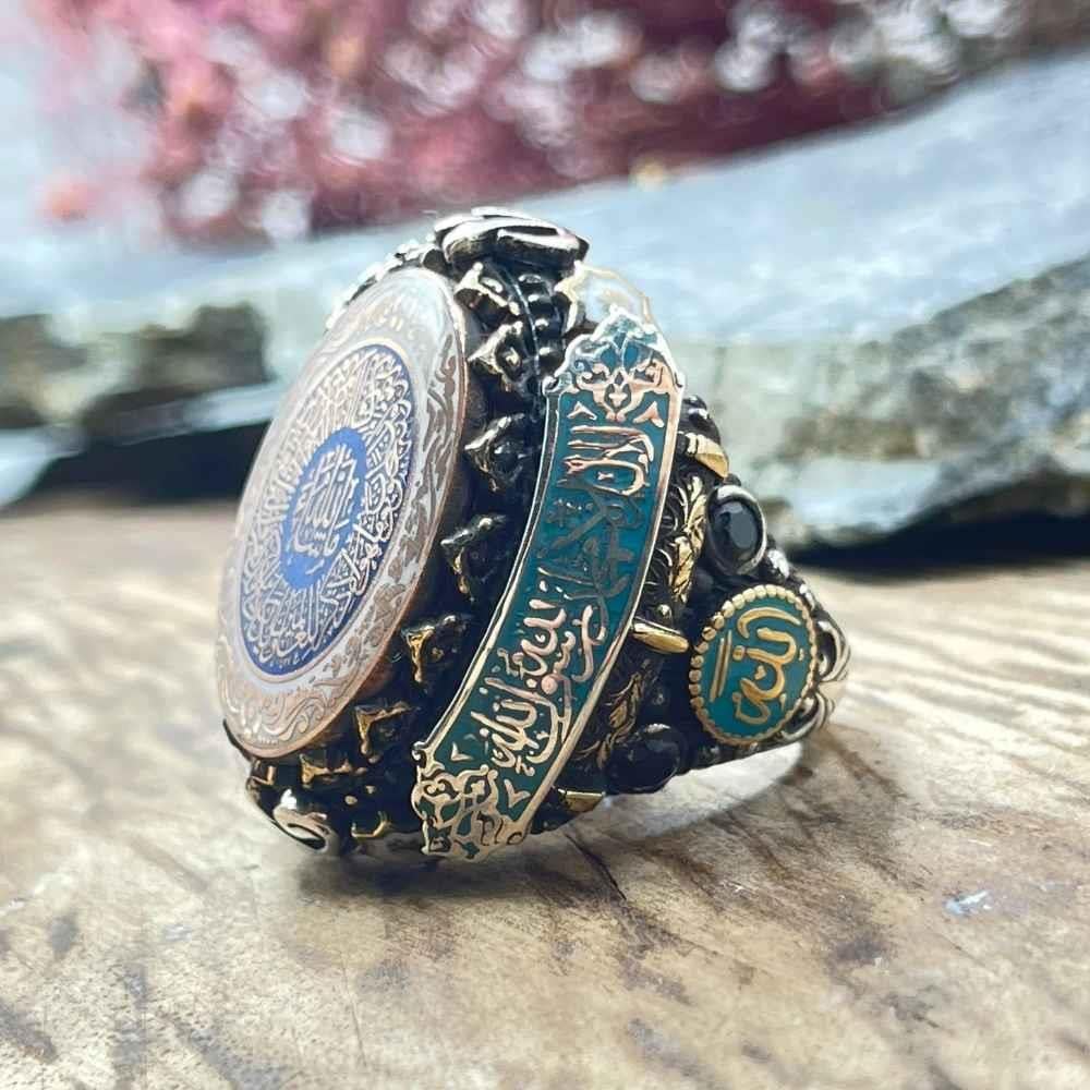 Yanları Kelime-i Tevhid Nazar Ayeti Gümüş Yüzükİslami Yüzükler