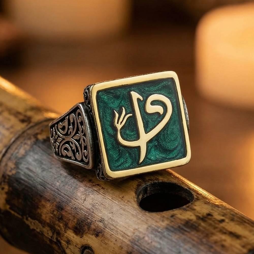Yeşil Elif Vav Mineli Gümüş YüzükElif Vav Yüzük