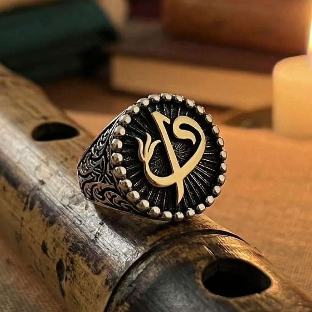 Yuvarlak Elif Vav Motifli Osmanlı Desenli Gümüş Erkek YüzükElif Vav Yüzük