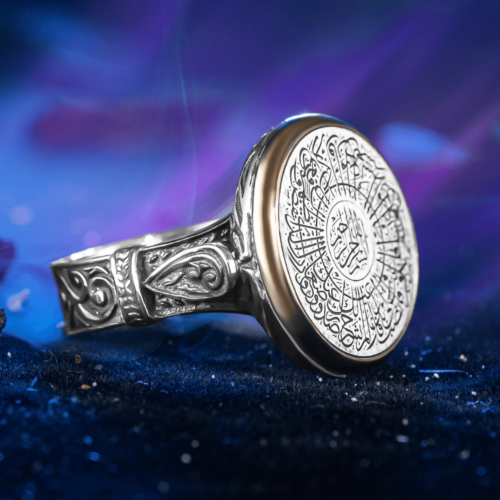 Zarif Model İnşirah Suresi İşlemeli Gümüş Yüzük