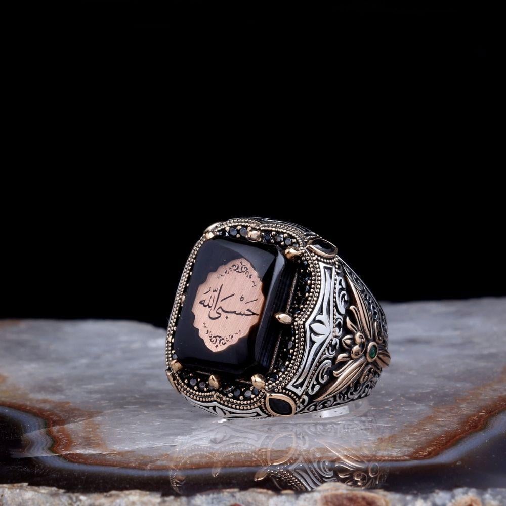 Zirkon Taş Detaylı Hasbiyallah Gümüş Yüzük