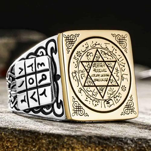 King Solomon Talisman Silver Ring, Secret Seal Silver Ring