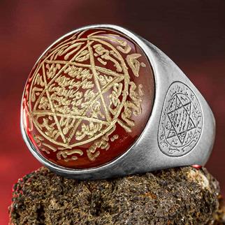 Seal of Solomon on Agate Stone Sterling Silver Ring