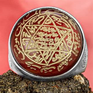Seal of Solomon on Agate Stone Sterling Silver Ring