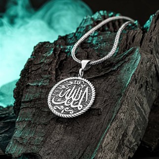 Allah (c.c) Lafzı İşlemeli Gümüş Yüzük ve Kolye Kombini