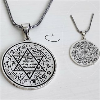 Hz Süleyman Mührü ve Fatiha Suresi İşlemeli Gümüş Kolye Silver