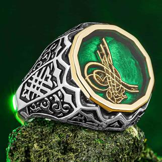 Suleiman the Magnificent Ring