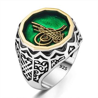 Suleiman the Magnificent Ring