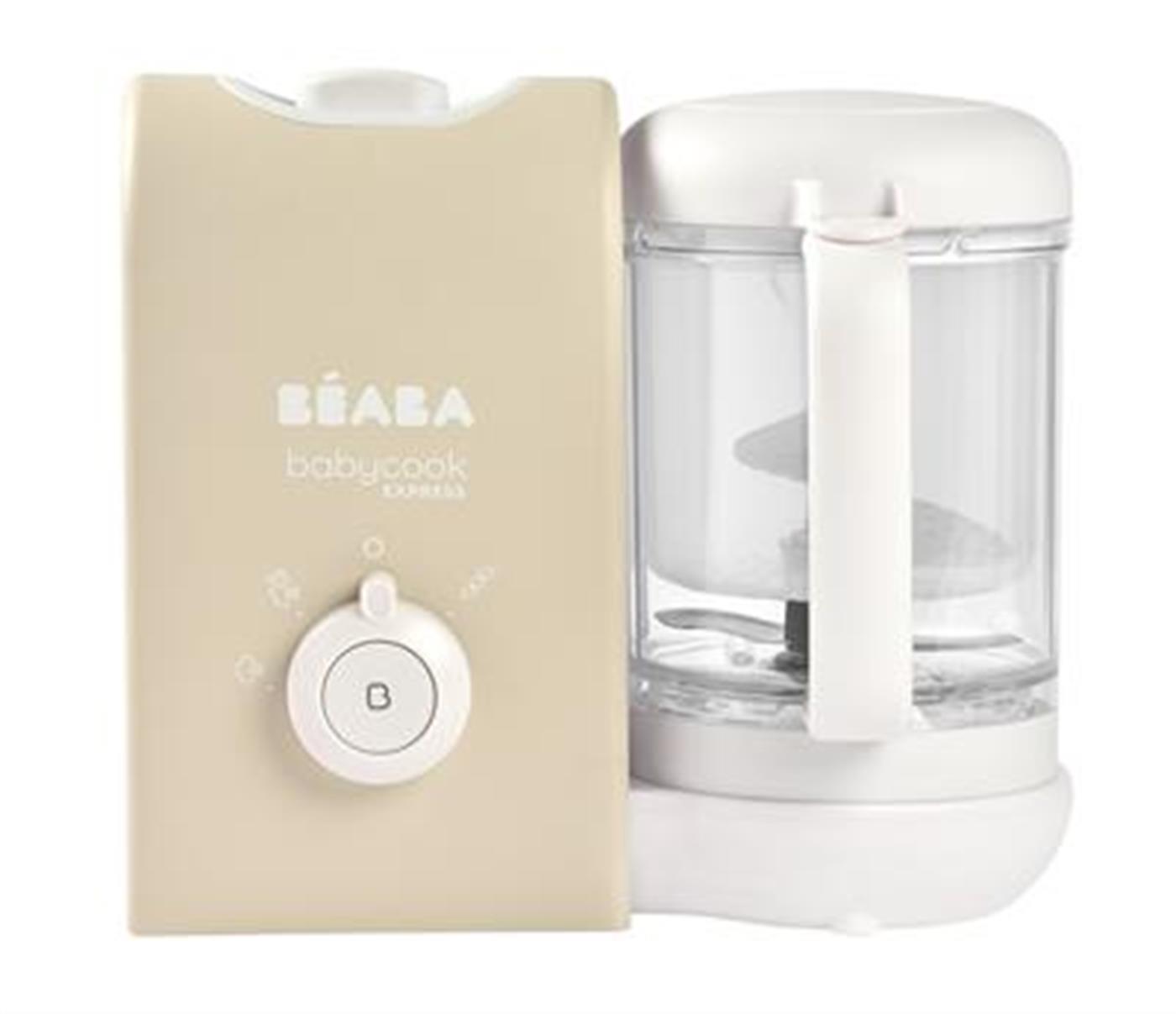 Babycook Express Clay Earth