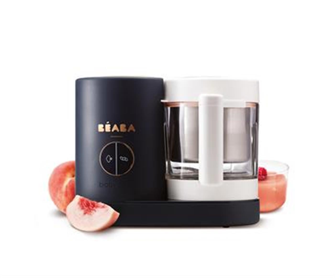 Babycook® Neo Night Blue