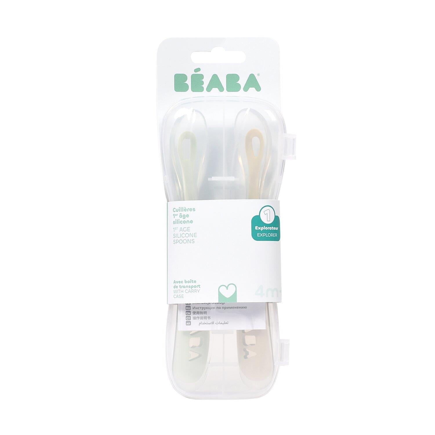 Beaba Silikon kaşık seti Clay / Misty green