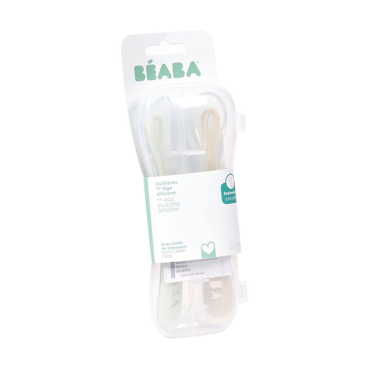 Beaba Silikon kaşık seti Clay / Misty green