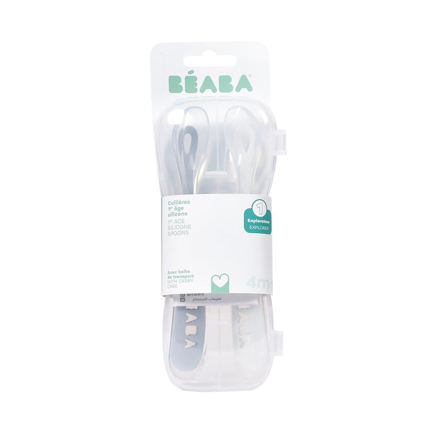 Beaba Silikon kaşık seti Pebble / Cloud blue