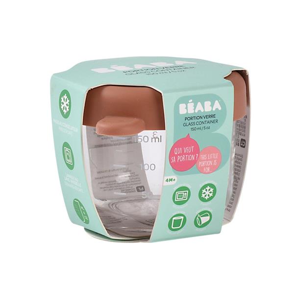 Bebek cam mama kavanozu 150 ml, Terracotta