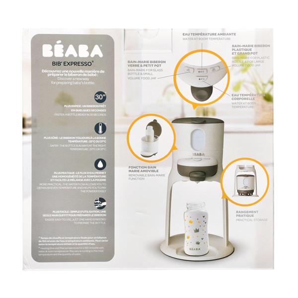 Bib Expresso Su ve Biberon Isıtıcı, White/grey