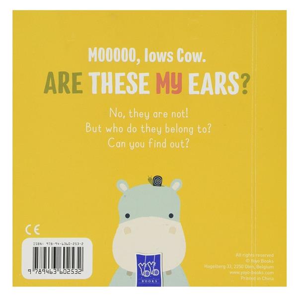 Are These My Ears - Cow
