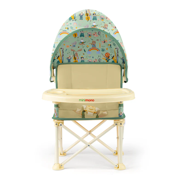 Minimono Plus Portatif Katlanabilir Mama Sandalyesi Bej Karnaval
