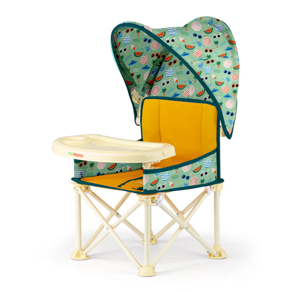Minimono Plus Portatif Katlanabilir Mama Sandalyesi Sarı Plaj
