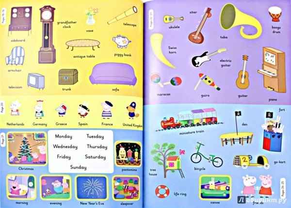 Peppa Pig: 1000 First Words Sticker Book